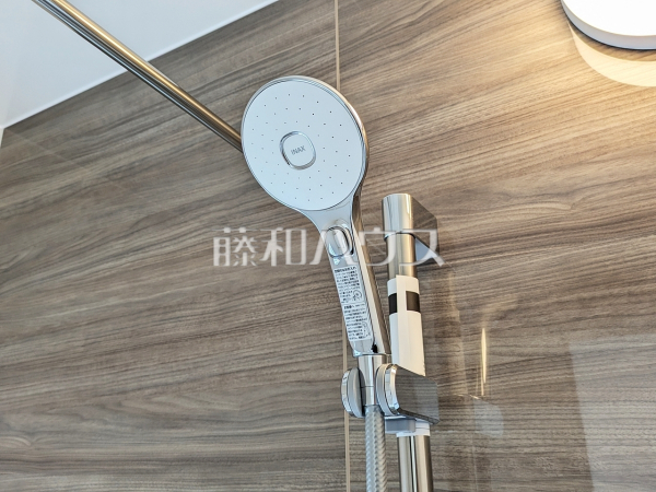 2-A号棟　シャワーヘッド　【東久留米市南沢４丁目】