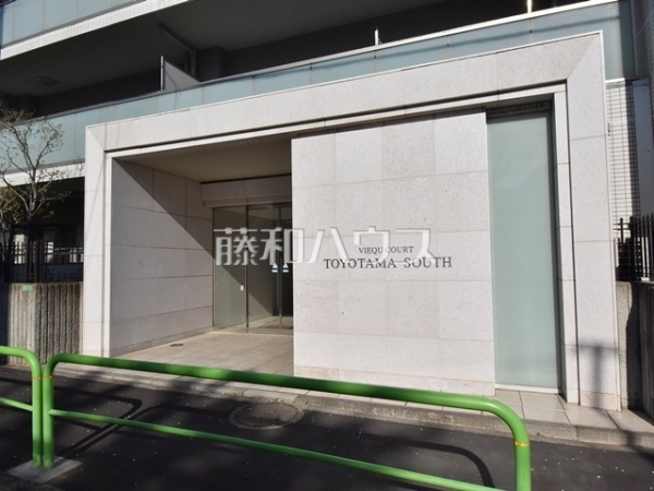 エントランス　【ヴィークコート豊玉サウス】