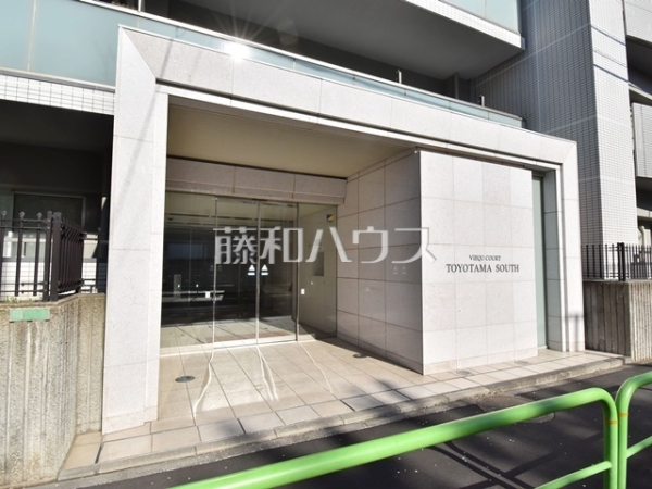エントランス　【ヴィークコート豊玉サウス】