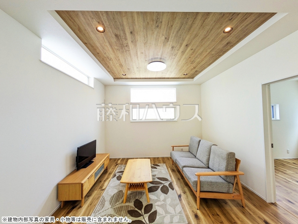 リビング　【宜野湾市大山４丁目】