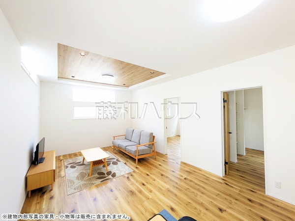 リビング　【宜野湾市大山４丁目】