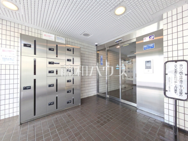 エントランス　【立川シティハイツ】