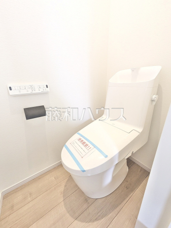 トイレ　【西東京市南町１丁目】