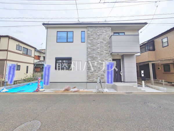 外観　【西東京市南町１丁目】