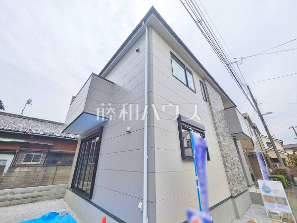 外観　【西東京市南町１丁目】