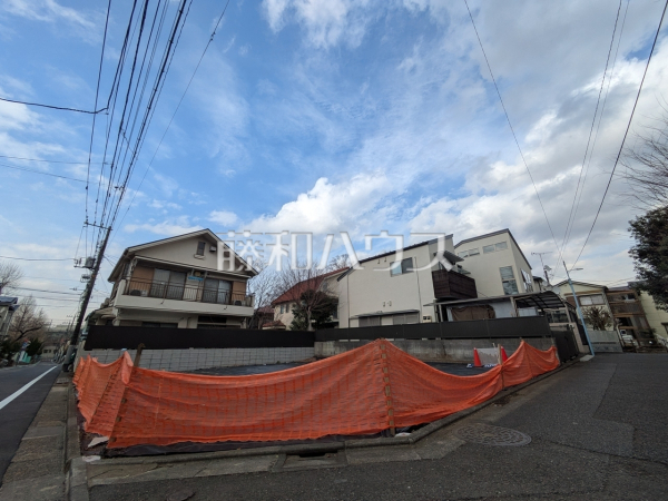 現地写真　【杉並区上井草３丁目】