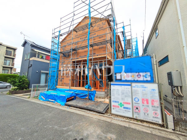 外観　【八王子市元本郷町３丁目】