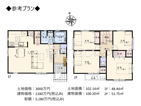 建物プラン例（間取図）　【八王子市南新町】　[参考プラン] 建物価格：2,180万円（税込）　建物面積：100.2m&sup2;