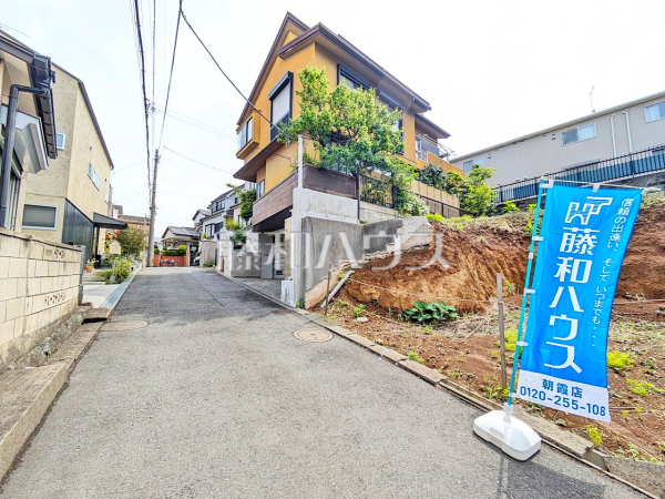 接道状況および現場風景　【朝霞市幸町２丁目】