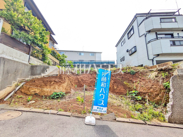 現地写真　【朝霞市幸町２丁目】