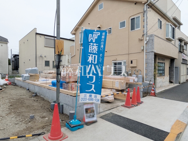 1号棟　外観　【武蔵野市関前３丁目】