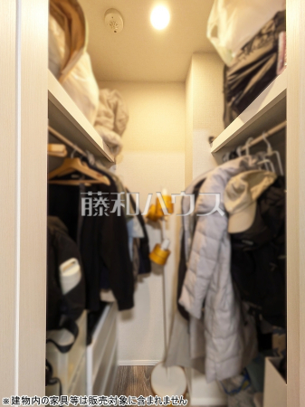 ウォークインクローゼット　【エクセレントシティ八王子　】