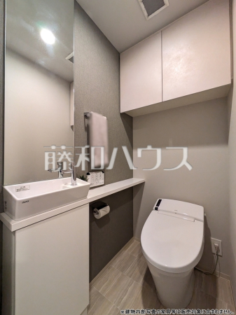 トイレ　【エクセレントシティ八王子　】