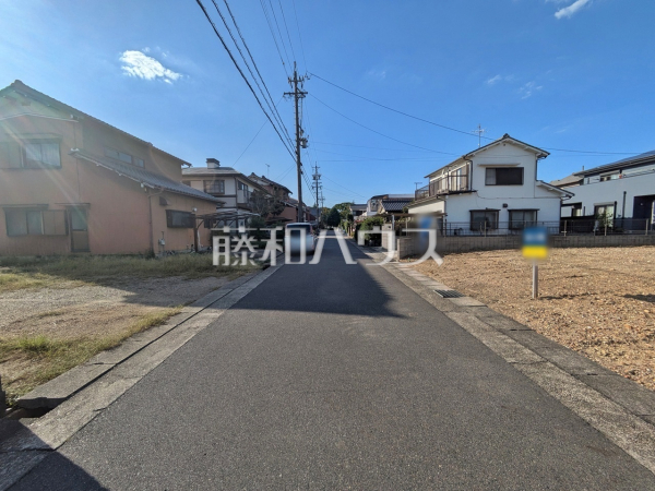 接道状況および現場風景　【春日井市東野町２丁目】