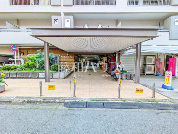 エントランス　【めじろ台ハイム】