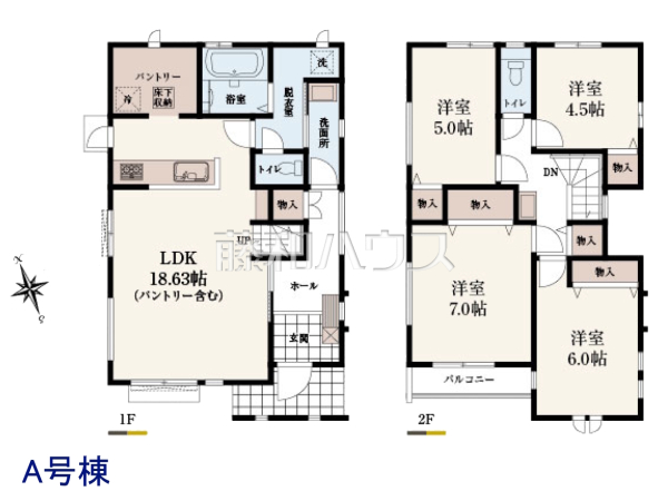 A号棟　間取図　【小金井市緑町５丁目】 周辺環境はもちろん、日当たりや設備仕様など、実際に行ってみないと分からないことも多くございます。営業担当がご案内いたしますので、お気軽にお問い合わせください。  