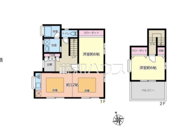 間取図　【府中市紅葉丘１丁目】