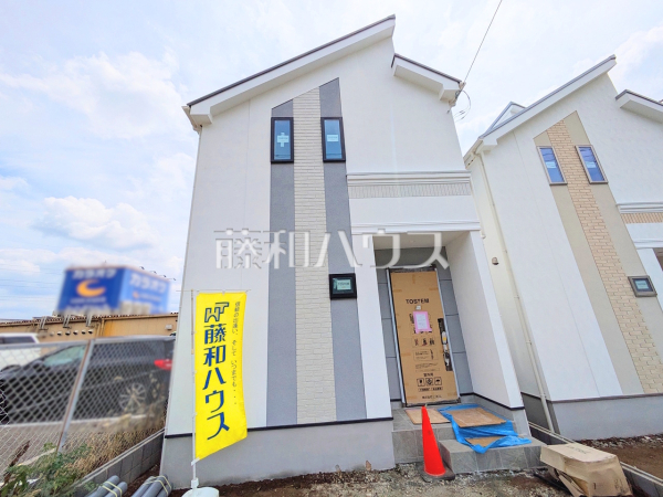 1号棟 外観 【多摩市乞田】 1号棟 外観 【多摩市乞田】