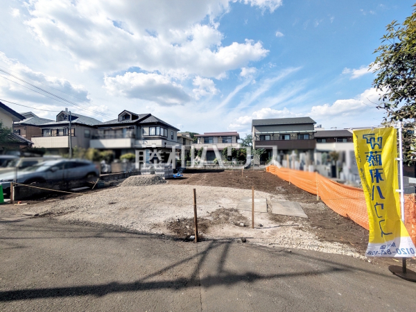 現地写真　【小金井市桜町１丁目】