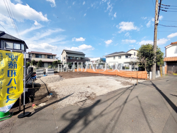 現地写真　【小金井市桜町１丁目】