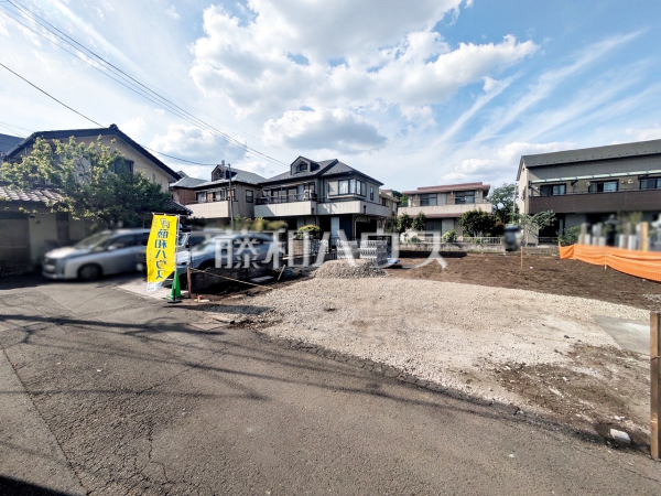 現地写真　【小金井市桜町１丁目】