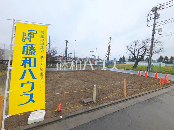 現地写真　【狛江市元和泉２丁目】