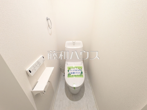 トイレ　【名古屋市守山区松坂町】
