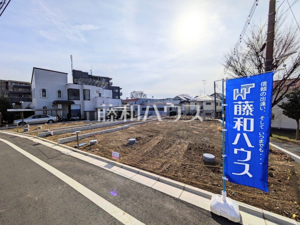 ≪現地外観≫京王線「つつじヶ丘」駅より徒歩5分の好立地！忙しい朝や遅い帰宅時にも嬉しいですね。　【調布市西つつじケ丘４丁目】