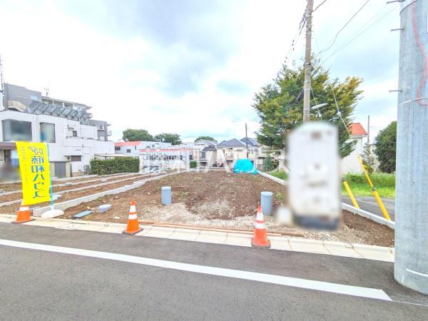 1号地　現地写真　【調布市西つつじケ丘４丁目】