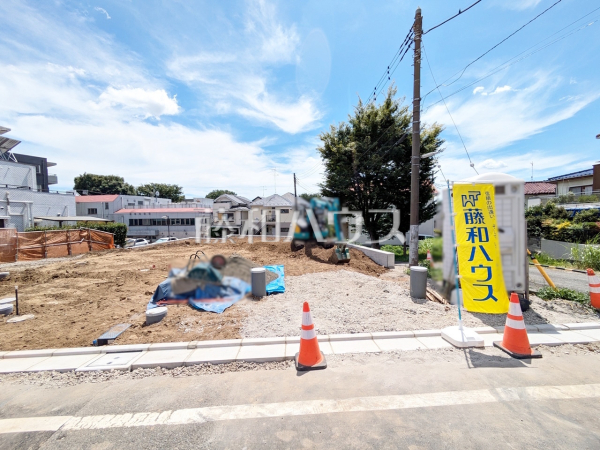 1号地　現地写真　【調布市西つつじケ丘４丁目】