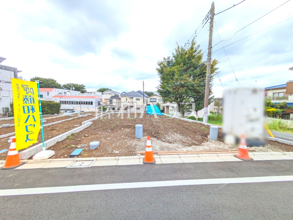1号地　現地写真　【調布市西つつじケ丘４丁目】
