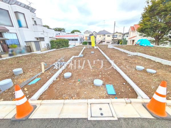 2号地　現地写真　【調布市西つつじケ丘４丁目】