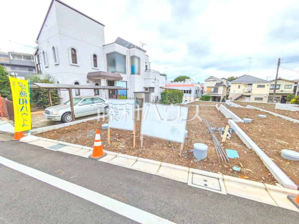 ≪D号地　外観≫ハウスメーカーからプランまでフルオーダーで自由にマイホームがつくれる、建築条件のない宅地分譲！【調布市西つつじケ丘４丁目】