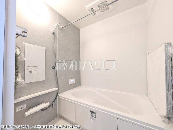 2号棟　浴室　【福岡市東区和白丘２丁目】