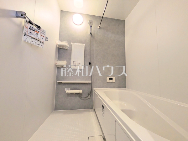 1号棟　浴室　【福岡市東区香椎１丁目】