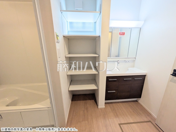 1号棟　収納　【福岡市東区香椎１丁目】