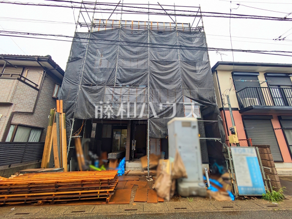 住まいの事なら地元で豊富な実績を誇る、地域密着の藤和ハウスへお任せ下さい！ 　【富士見市鶴瀬西３丁目】
