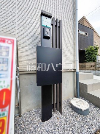 外観　【所沢市けやき台１丁目】