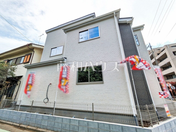 外観　【所沢市けやき台１丁目】