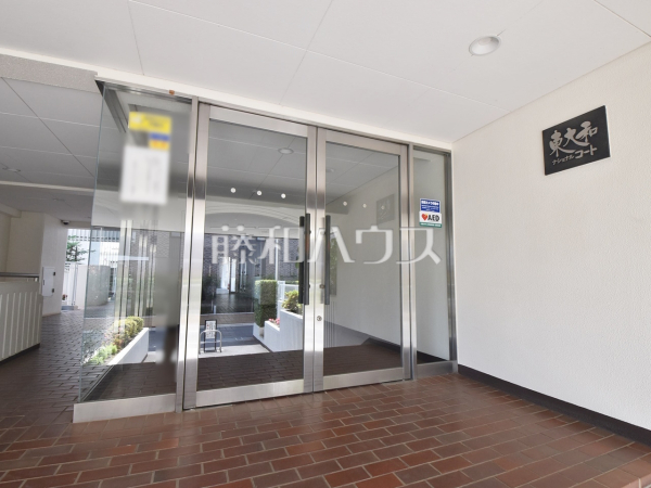 エントランス　【東大和ナショナルコート】