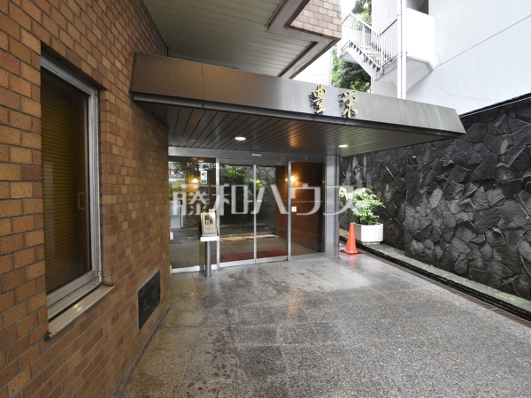 エントランス　【豊栄荻窪ステーションプラザ】