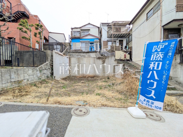 現地写真　【板橋区前野町５丁目】