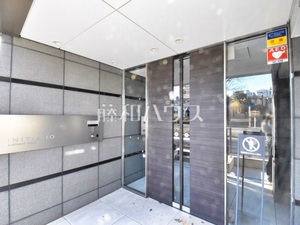 エントランス　【イニシアイオ杉並和泉】