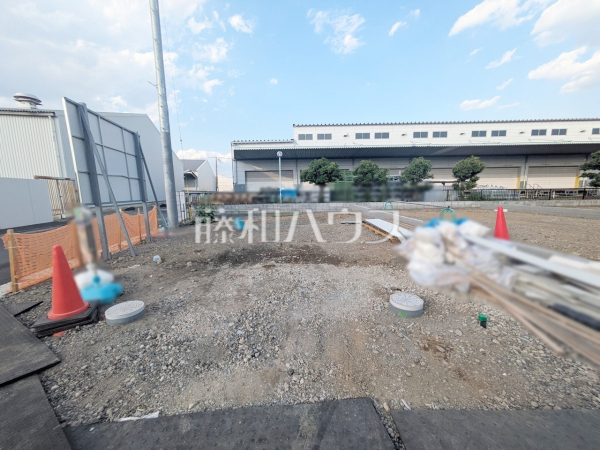 1号地　現地写真　【新座市畑中１丁目】