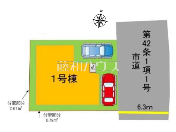 全体区画図　【福岡市早良区田村５丁目】