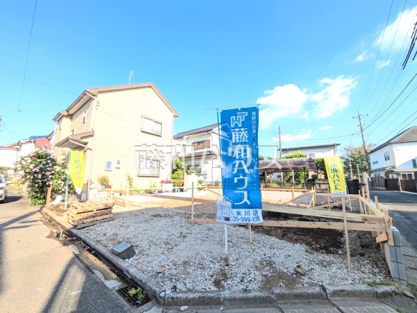 外観　【東村山市廻田町２丁目】