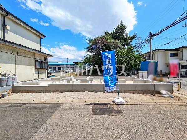 外観　【志木市下宗岡４丁目】