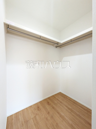 ウォークインクローゼット　【富士見市鶴瀬西３丁目】