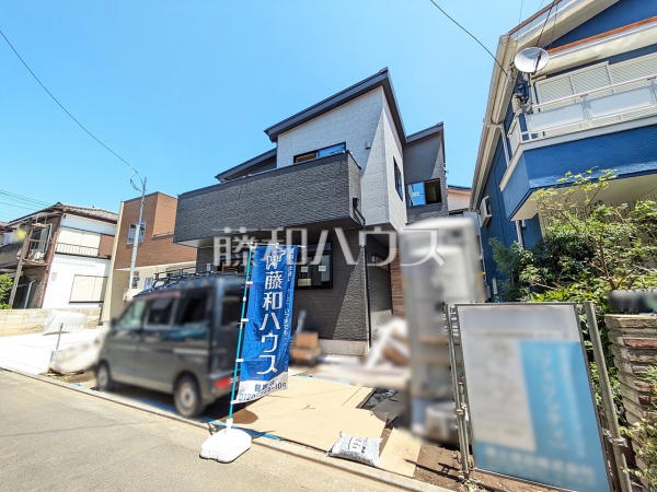 外観　【富士見市鶴瀬西３丁目】