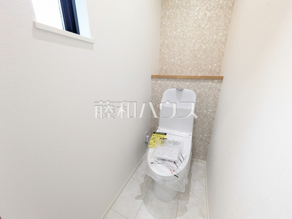 トイレ　【富士見市鶴瀬西３丁目】